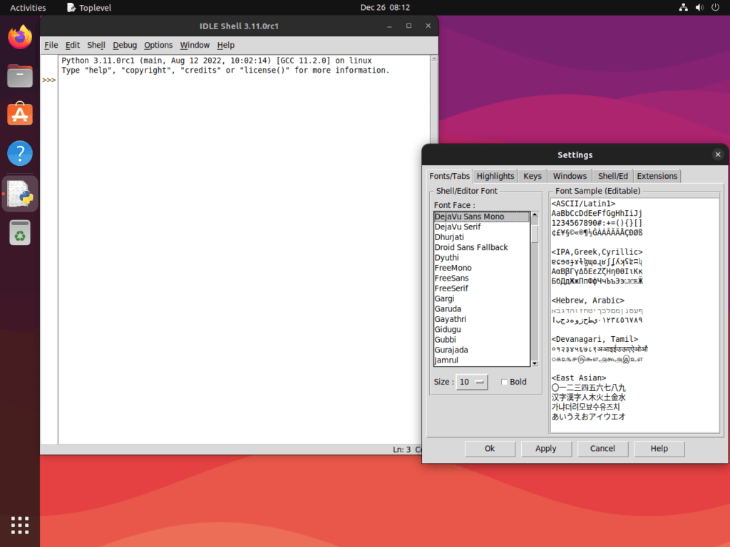 IDLE Python application open and ready to use on Ubuntu Linux