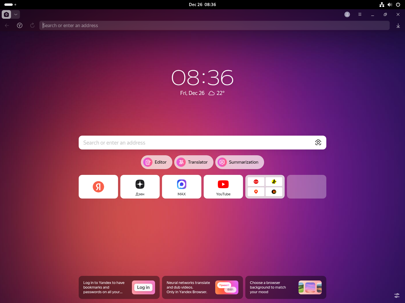 Yandex Browser running on Debian Linux with purple gradient homepage showing search bar and quick access tiles